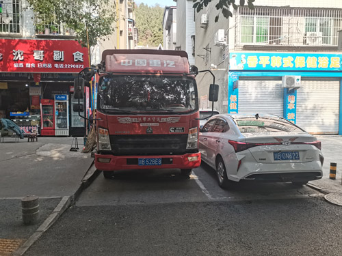 绵阳到成华区货物运输，天天发车，上门取货