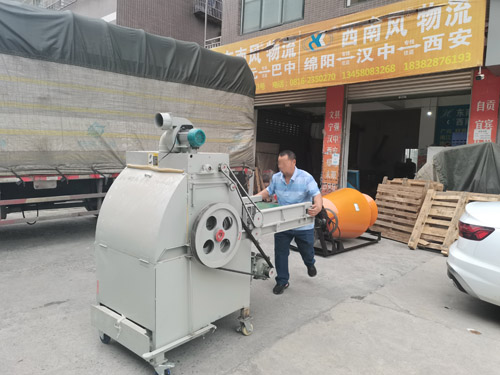绵阳到双流区货运整车、零担、配货往返专线